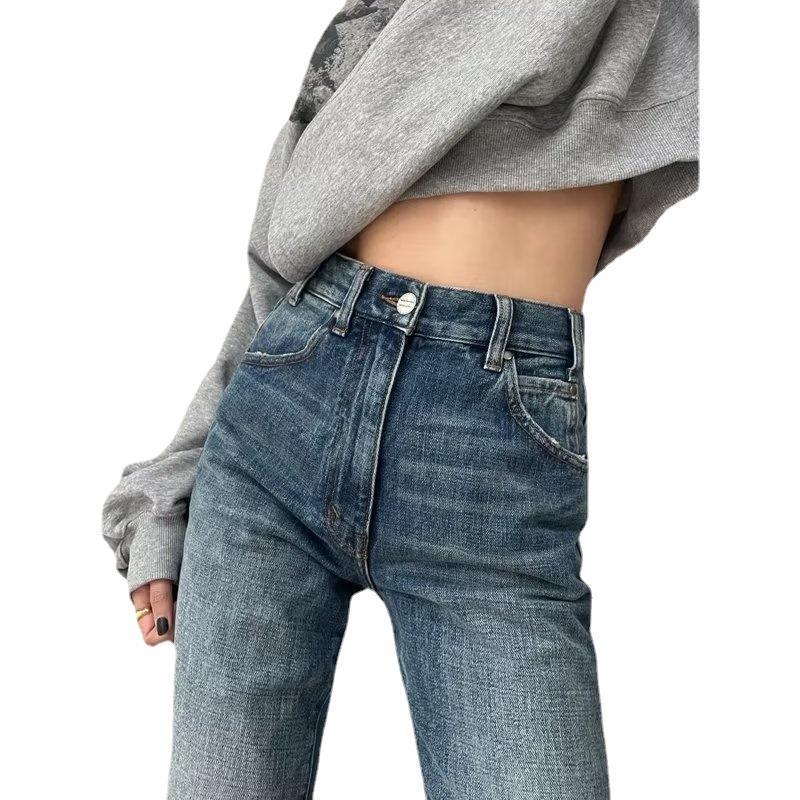 Denim Bell-bottom Pants For Women